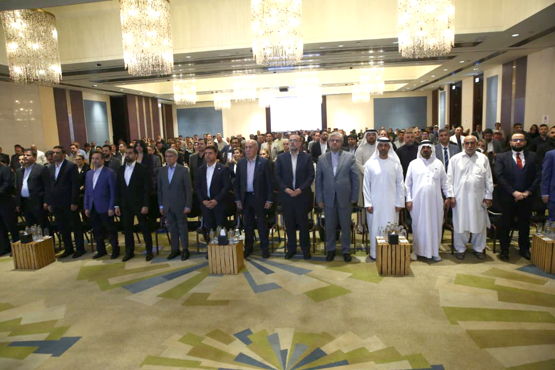 Holding the Second International Construction Industry Conference